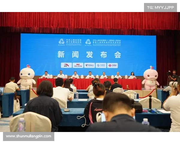 赛事 售票,赛事票务