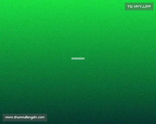 电子竞技官网登录平台